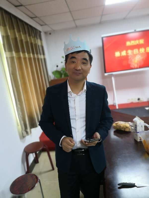 老大生日快樂！