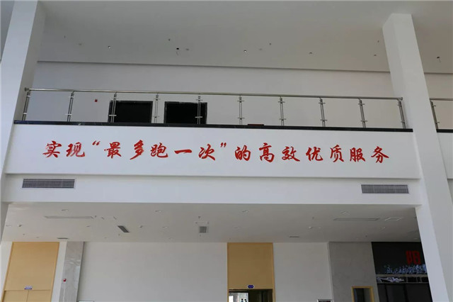“最多跑一次”的贛江新區(qū)政務(wù)服務(wù)中心已經(jīng)用上銳捷產(chǎn)品了，長什么樣？先睹為快